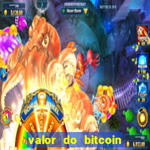 valor do bitcoin em 2020 em reais